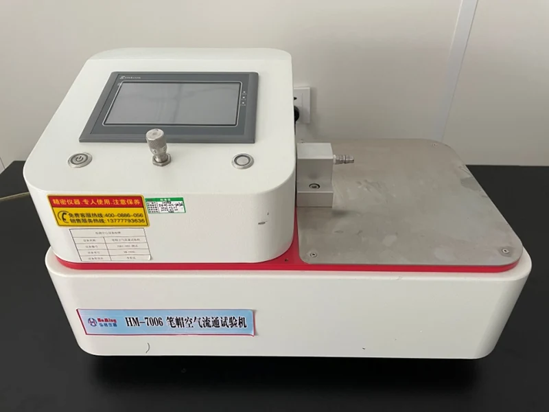 Reference equipment for airflow testing